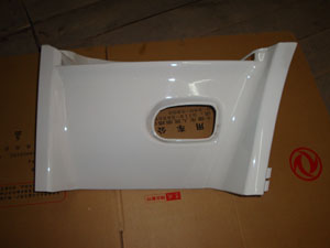 左上脚踏板护罩